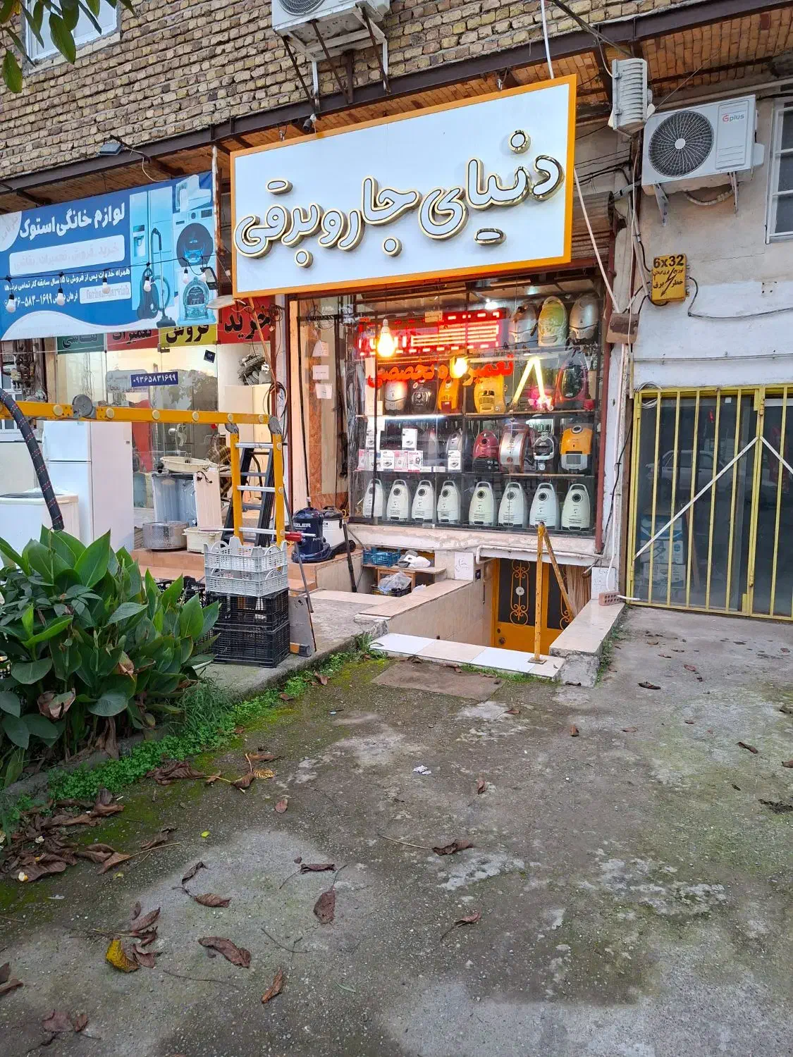 اجاره مغازه ۲۴ متری بر جاده اصلی|اجارهٔ مغازه و غرفه|رشت, پیله داربن|دیوار