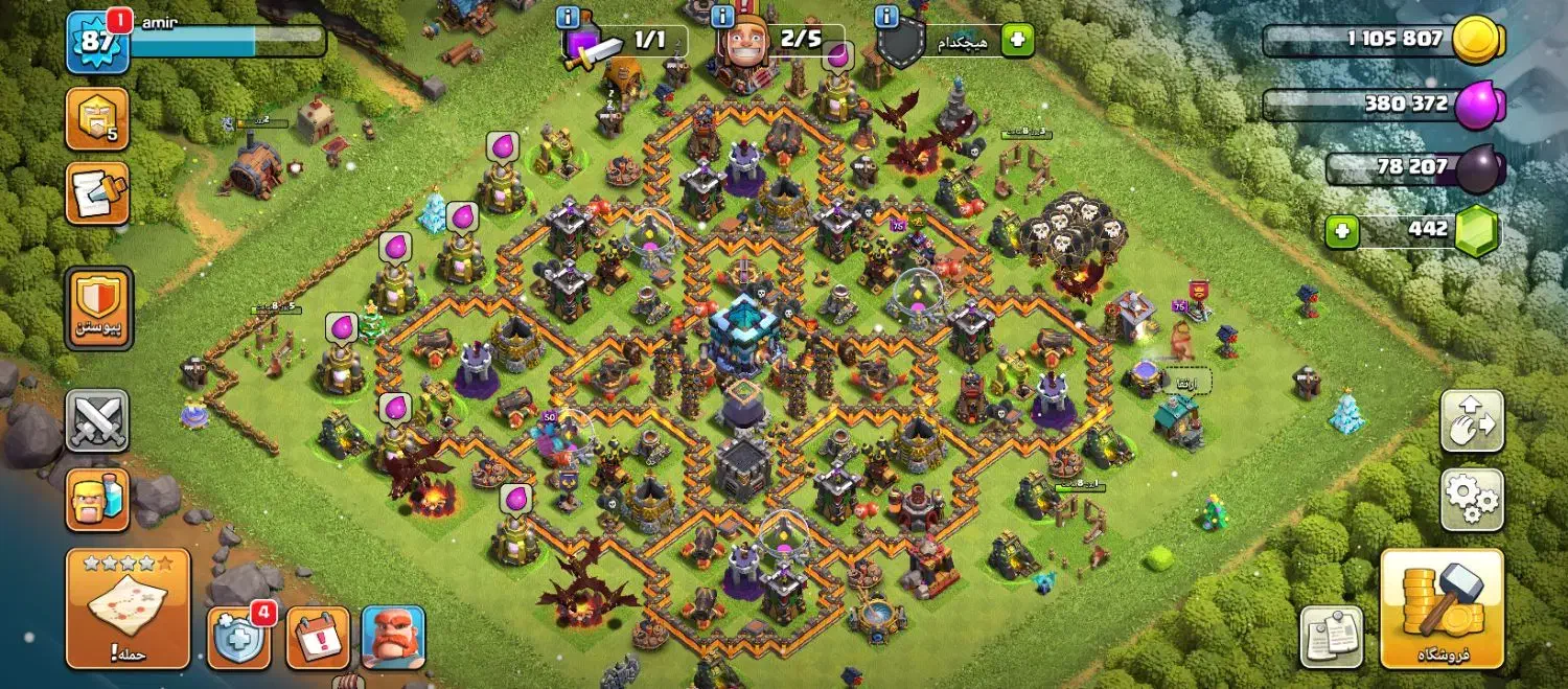 اکانت 2025|کنسول، بازی ویدئویی و آنلاین|شیرین‌سو, |دیوار