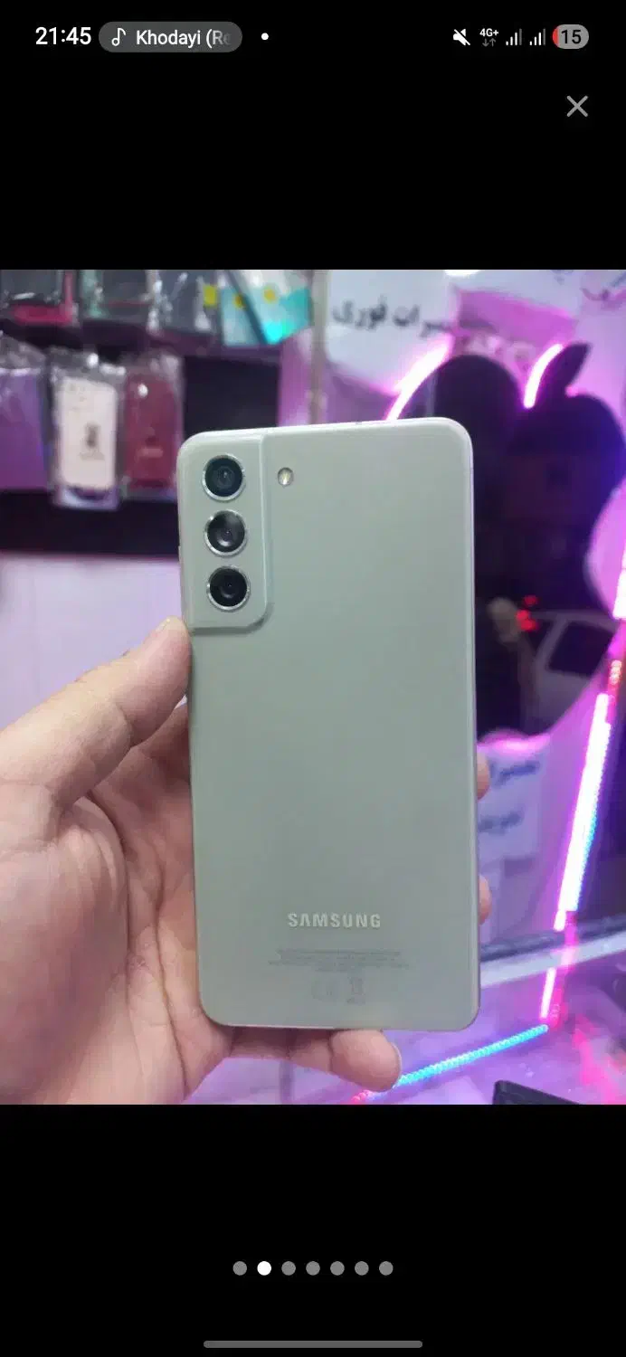 SAMSUNG S21 FE 5G 256G RAM8|موبایل|خرم‌آباد, |دیوار