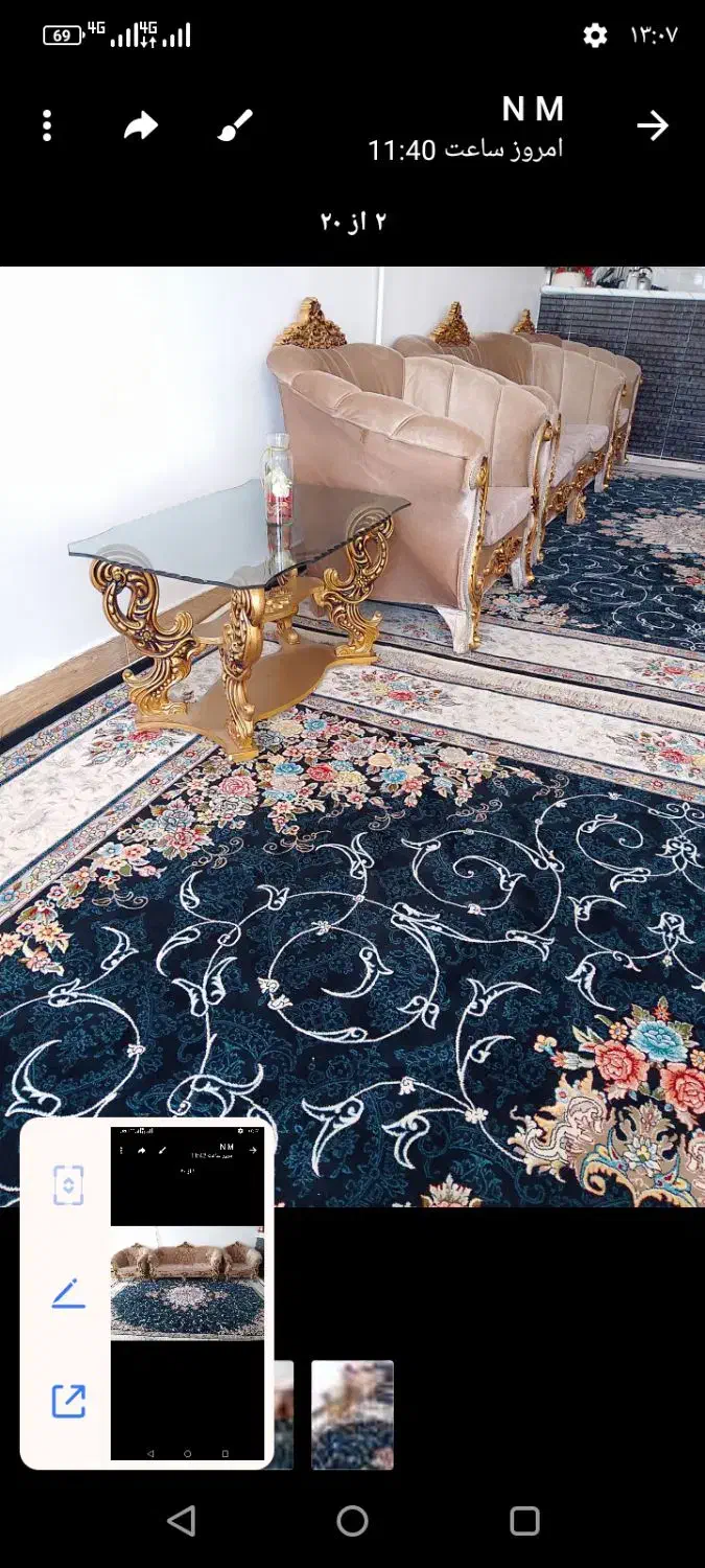 مبل هفت نفره|مبلمان خانگی و میز عسلی|کوهدشت, |دیوار