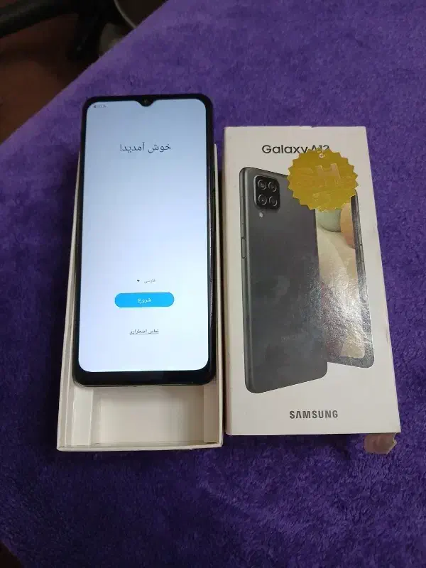 گوشی سامسونگ a12|موبایل|اصفهان, چشمه باقرخان|دیوار