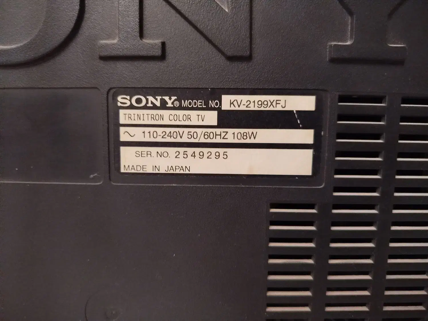 تلویزیون سونی سالم|تلویزیون و پروژکتور|نیشابور, شهرک جانبازان|دیوار