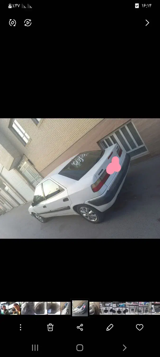 زانتیا|خودرو سواری و وانت|یزد, |دیوار