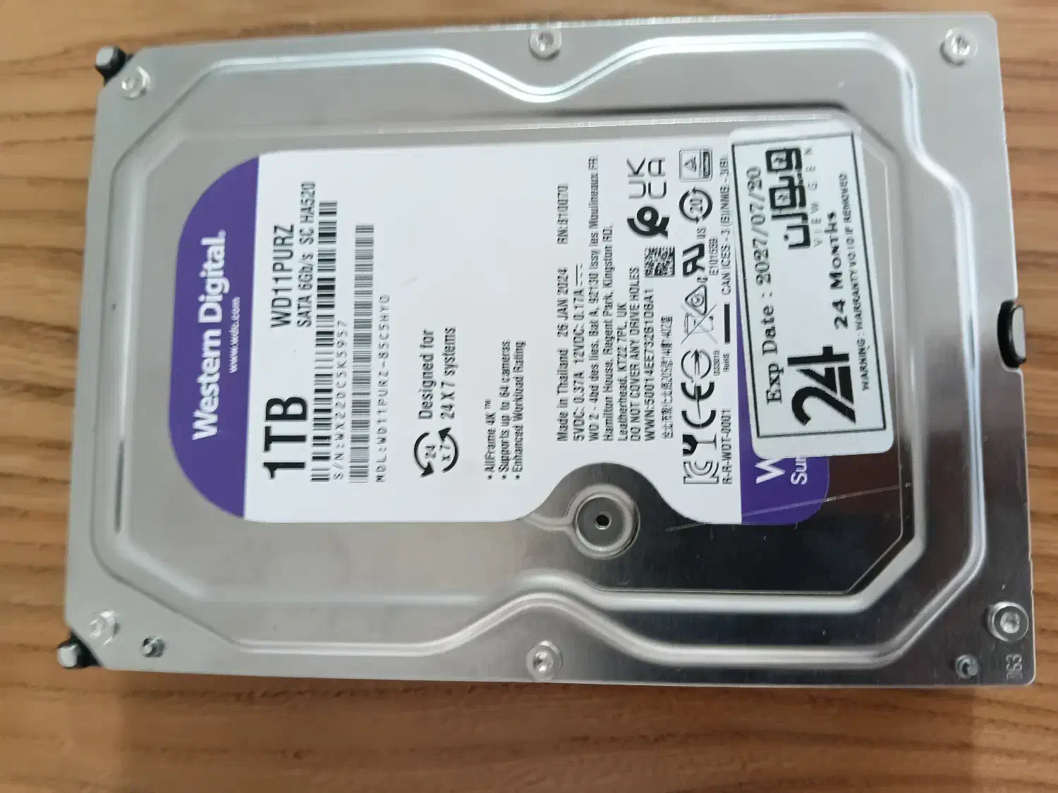 هارد ۱ ترابایت بنفش مخصوص nvr و dvr|قطعات و لوازم جانبی رایانه|رشت, کوی جام جم|دیوار