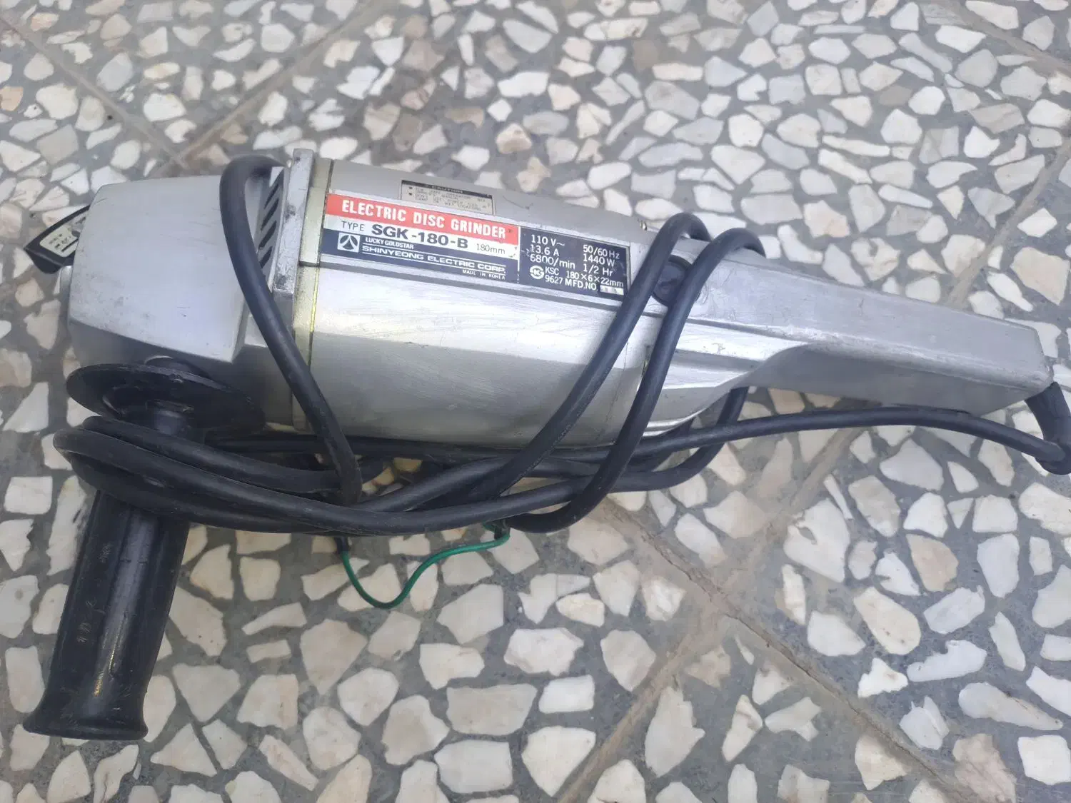 سنگ فرز|ابزارآلات|اصفهان, لیمجیر|دیوار