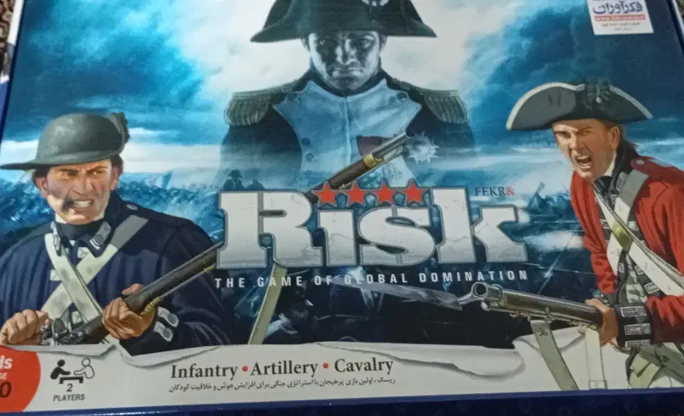 بازی فکری ریسک|اسباببازی|مشهد, امیر|دیوار