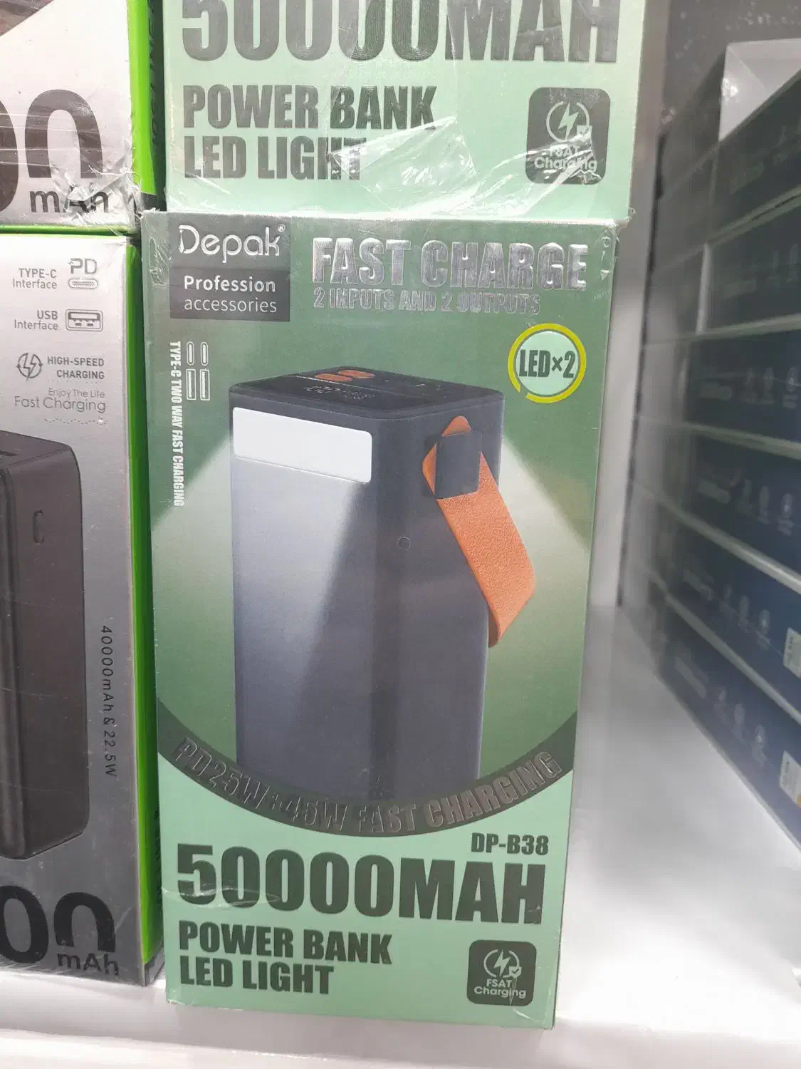 پاور بانک|لوازم جانبی موبایل و تبلت|تهران, سلسبیل جنوبی|دیوار