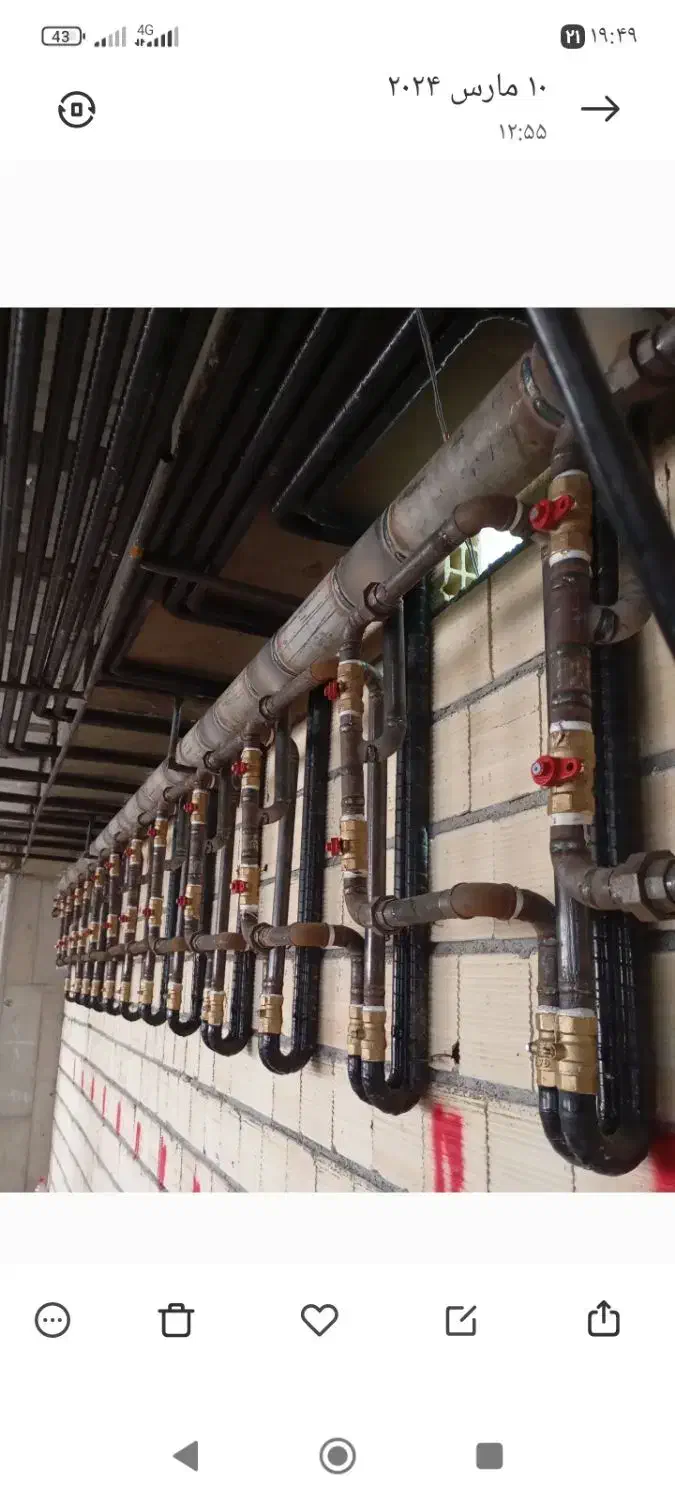 لوله کشی گاز خانگی و تجاری|خدمات پیشه و مهارت|محمدشهر, محمدشهر|دیوار