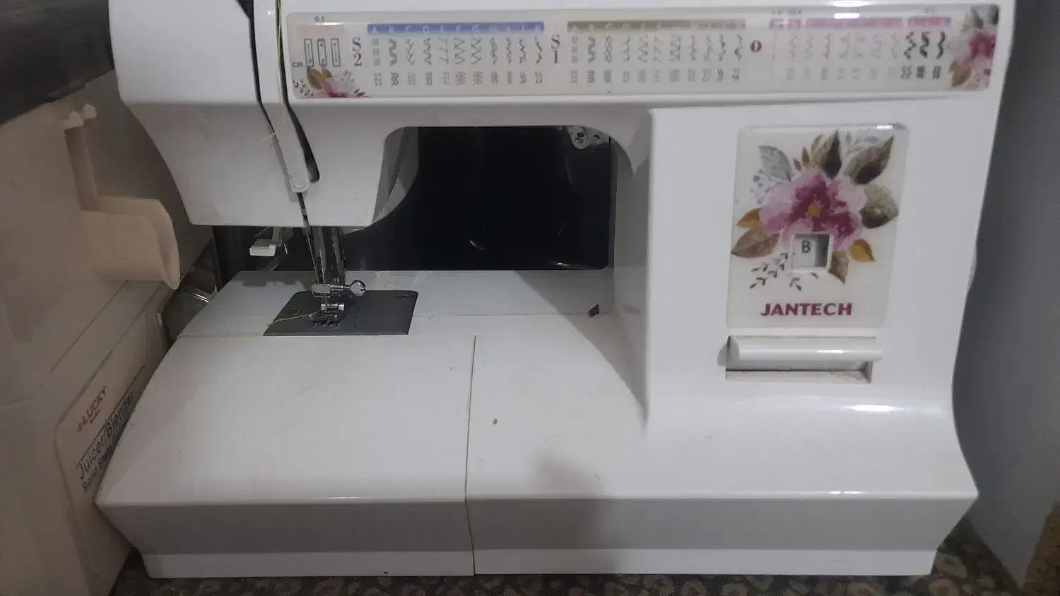 شیبان|چرخ خیاطی و ریسندگی|اهواز, زرگان|دیوار