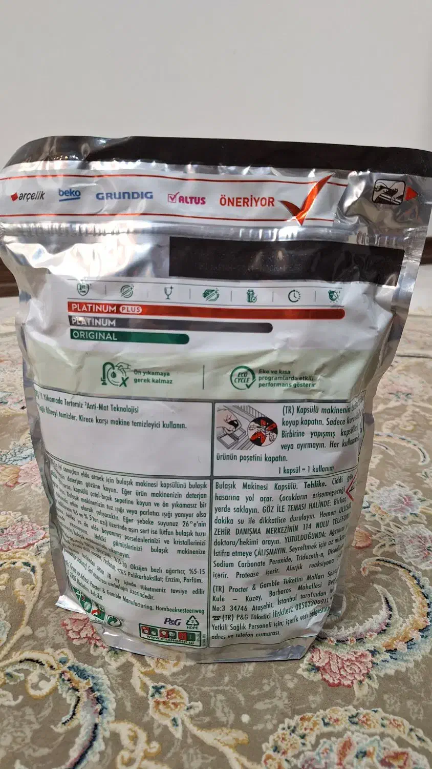 قرص ماشین ظرفشویی فیری پلاتینیوم پلاس|مواد شوینده و دستمال کاغذی|یزد, |دیوار