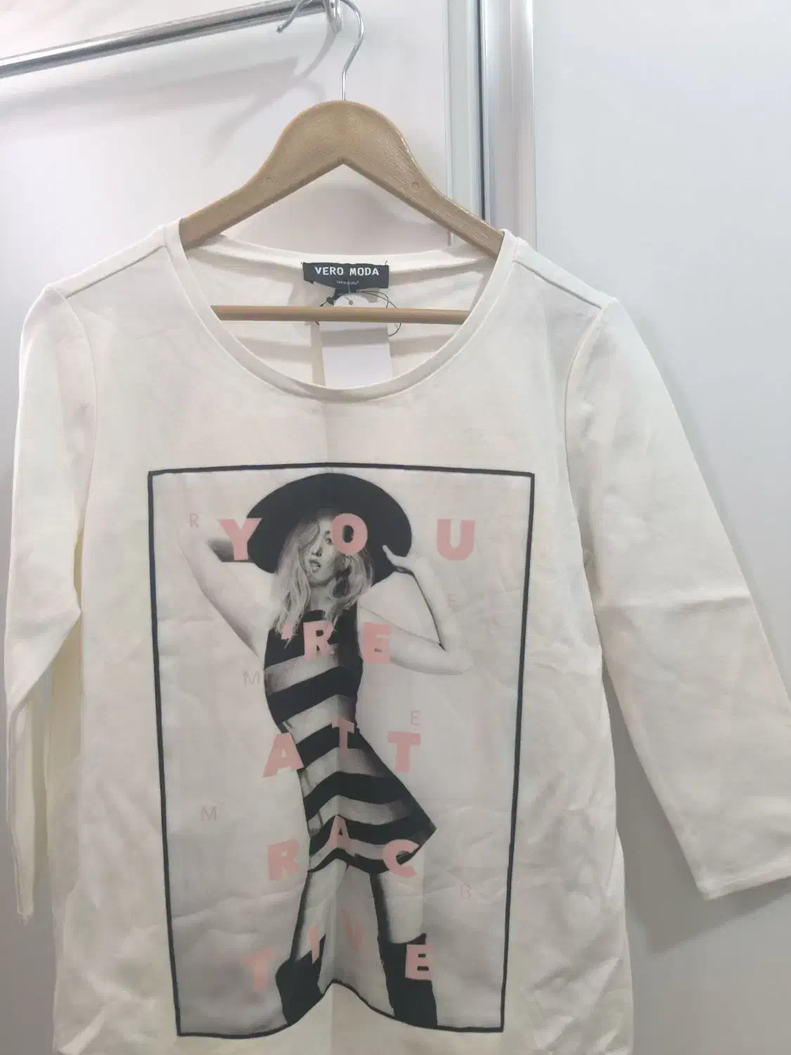 لباس نو|لباس|شاهین‌شهر, مورچه خورت|دیوار