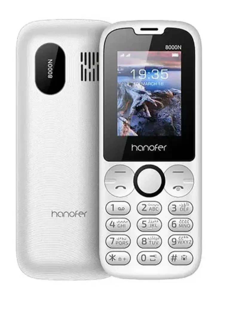 گوشی موبایل هانوفر 2 سیم آکبند+گارانتی شرکتی|موبایل|تهران, صد دستگاه|دیوار