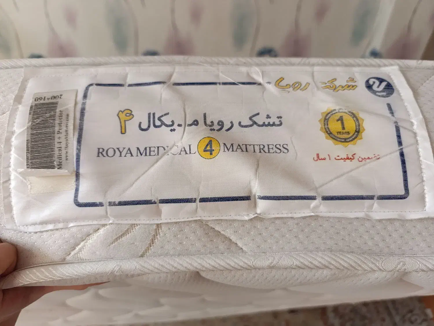 تشک خوشخواب دو نفره|تشک تختخواب|مشهد, دانشجو|دیوار