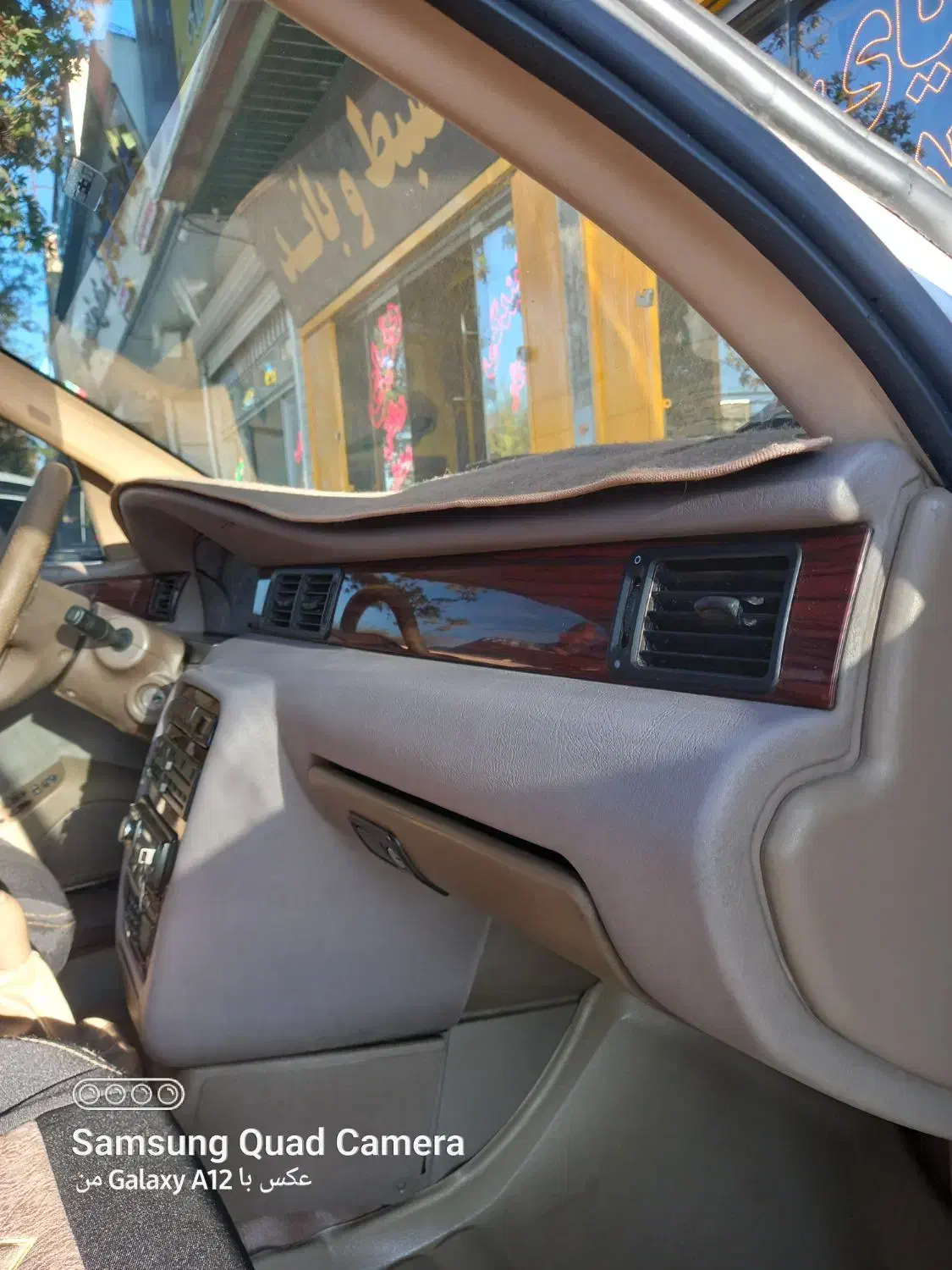 سمند ۸۸ آنتیک|خودرو سواری و وانت|بروجرد, |دیوار