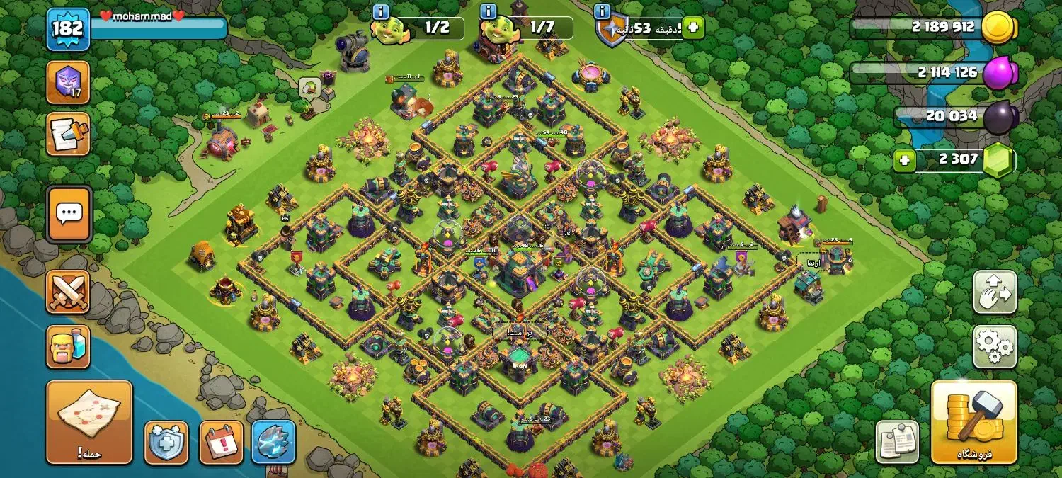 کلش آف کلنز تان ۱۴ مکث|کنسول، بازی ویدئویی و آنلاین|محمدشهر, جعفرآباد|دیوار