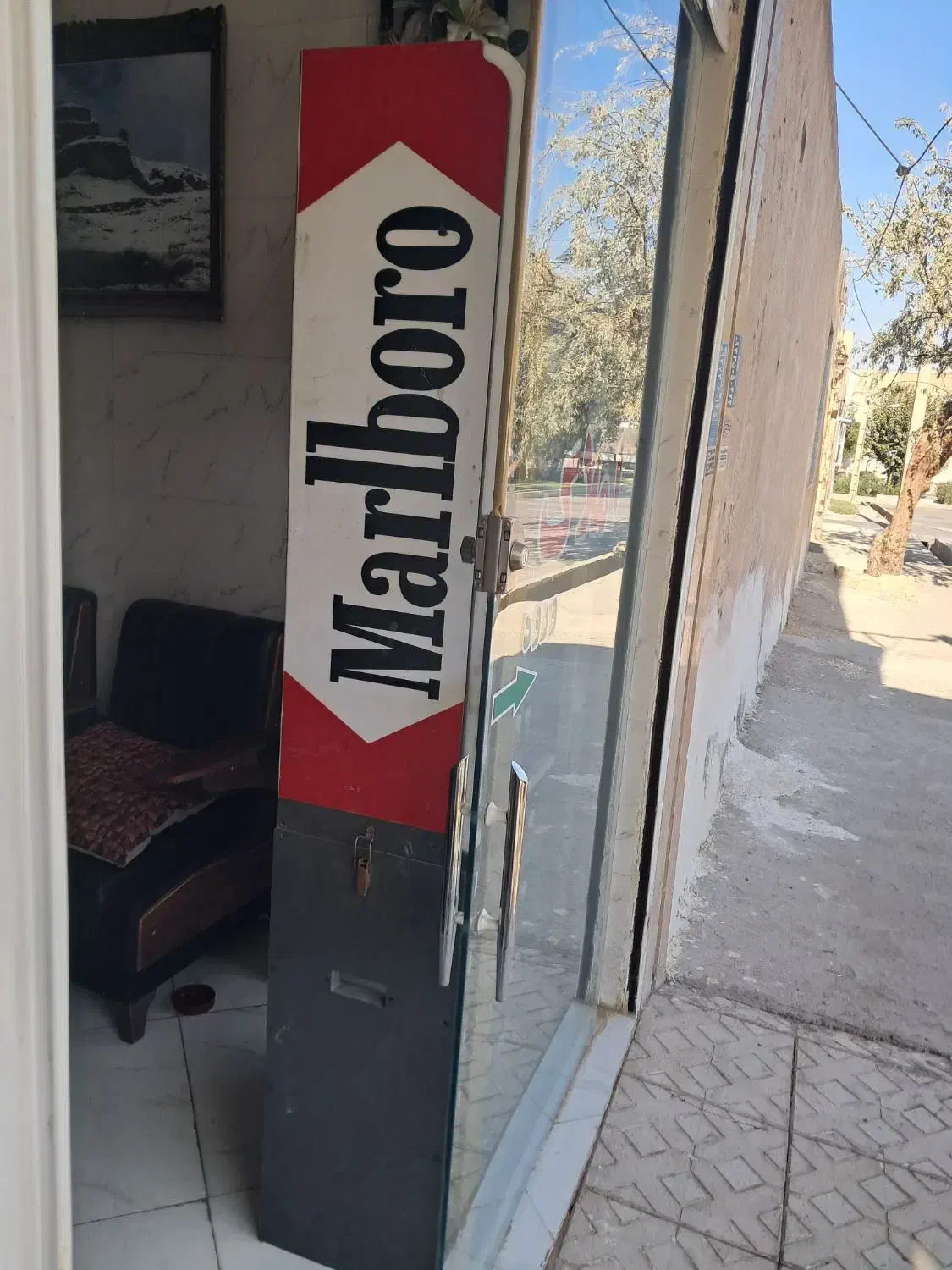 استند سیگار 2تیکه|فروشگاه و مغازه|رباط‌کریم, رباط‌کریم|دیوار