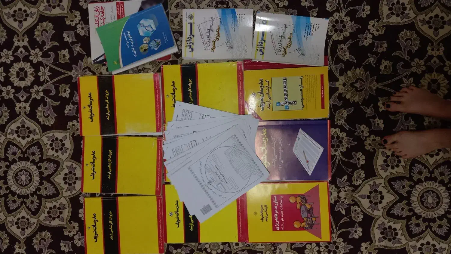 کتاب های کنکور بیوتکنولوژی مدرسان شریف|کتاب و مجله آموزشی|رشت, پیرکلاچای|دیوار