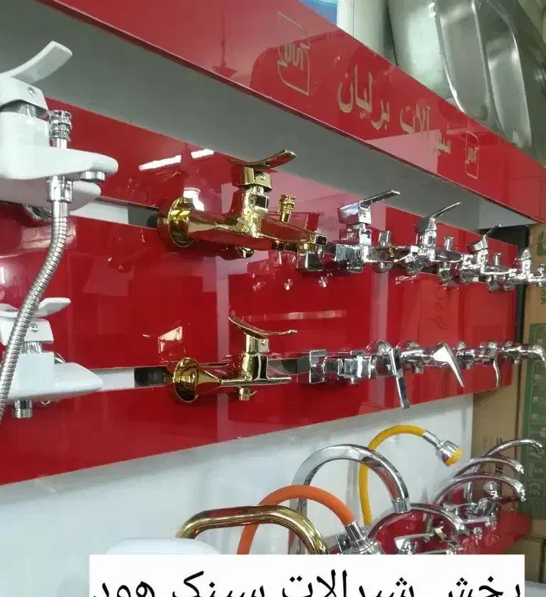 ازطراحی تاعملکردمجموعه بی نقص برای آشپزخانه شما|حراج|مشهد, شهرک شیرین|دیوار