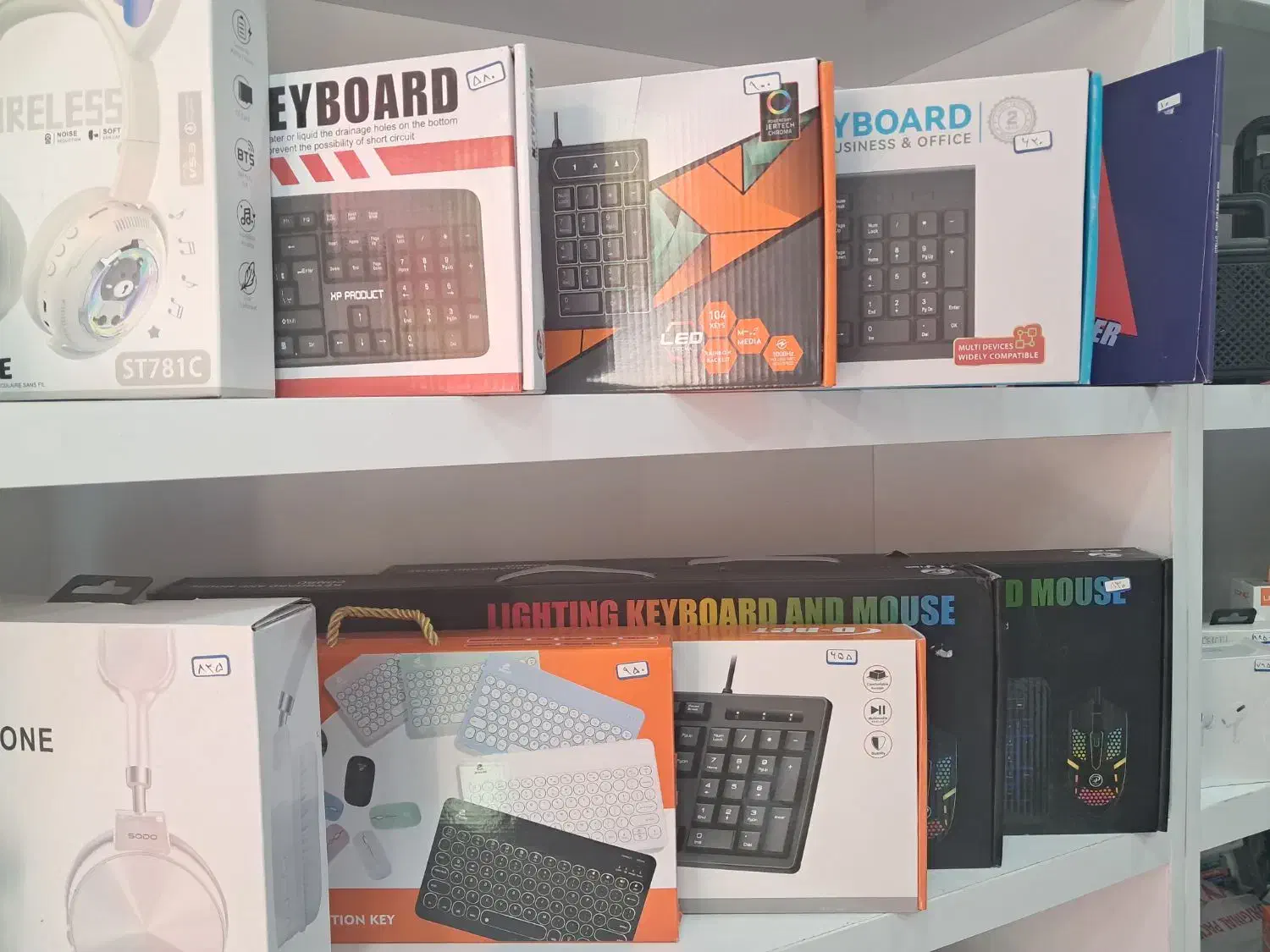 موس و کیبورد|قطعات و لوازم جانبی رایانه|شیراز, احمدآباد|دیوار