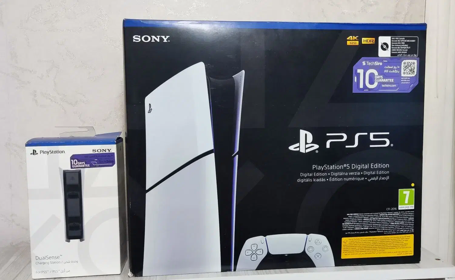 ps5 slim digital  فول بازی|کنسول، بازی ویدئویی و آنلاین|تهران, اسفندیاری|دیوار