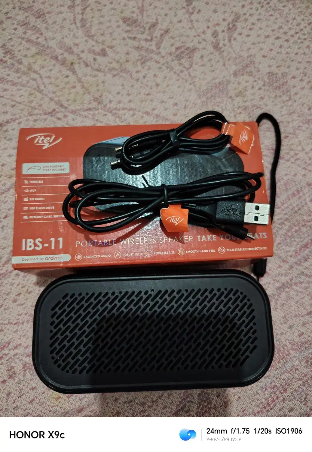 اسپیکر|پخش‌کننده همراه|بندر ماهشهر, |دیوار