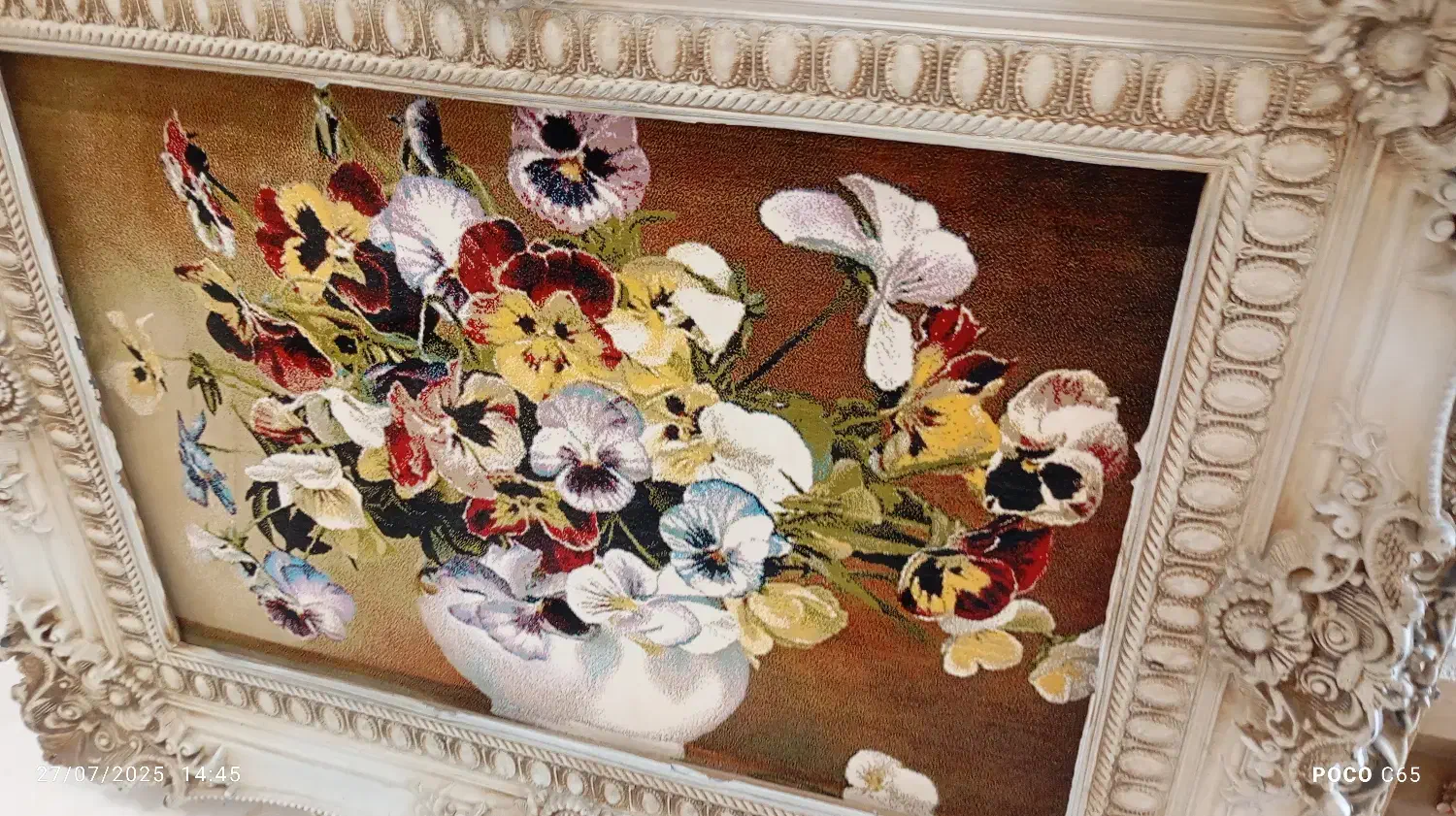 تابلو فرش|تابلو فرش|خرمآباد, |دیوار