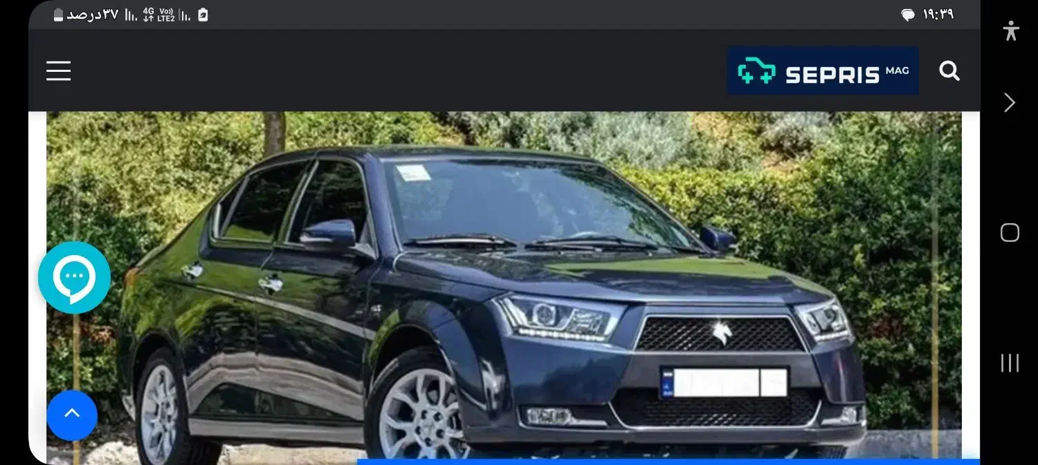 دارای ماشین مدل بالا فول با راننده در اختیار|خدمات حمل و نقل|یزد, |دیوار