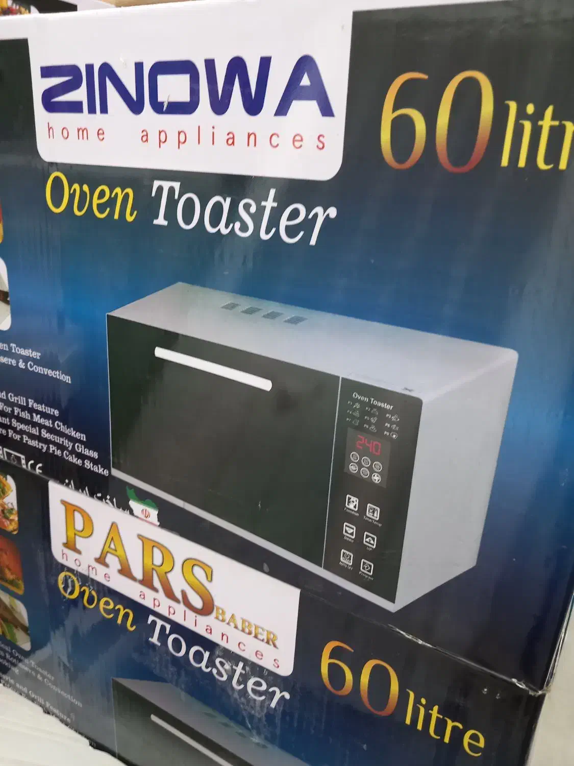 توستر ( ماکروفر برقی ) 60 litre - شاه کالا|اجاق گاز و لوازم برقی پختوپز|تبریز, |دیوار