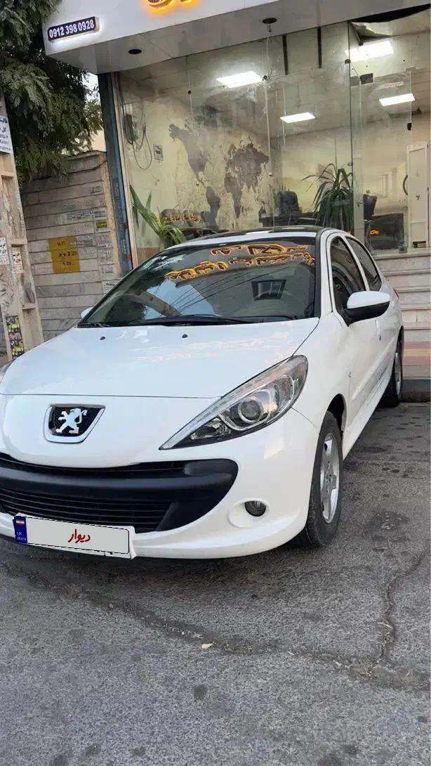 207پانا ارتقا 1403|خودرو سواری و وانت|صفادشت, |دیوار