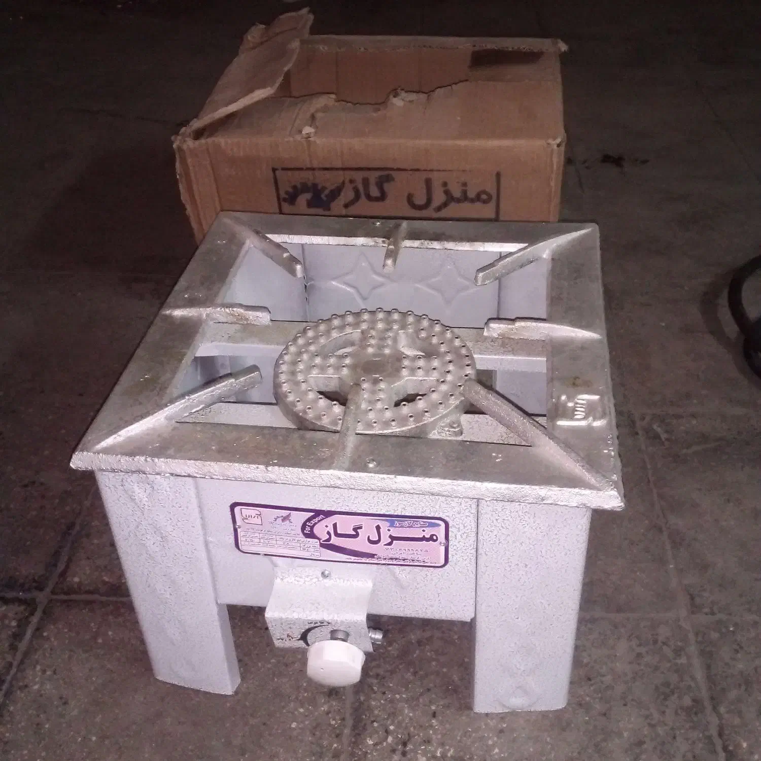 کباب پز و اجاق پلوپز|اجاق گاز و لوازم برقی پخت‌وپز|تهران, خزانه|دیوار