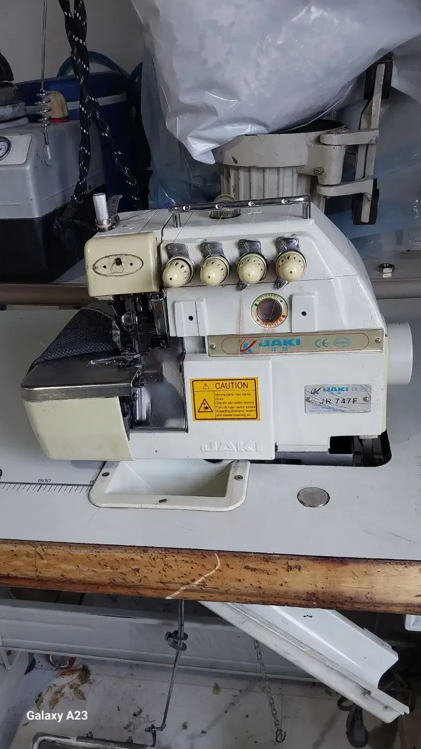 سردوز زوجی وغیره عکسهارو ورق بزنید|چرخ خیاطی و ریسندگی|بانه, |دیوار