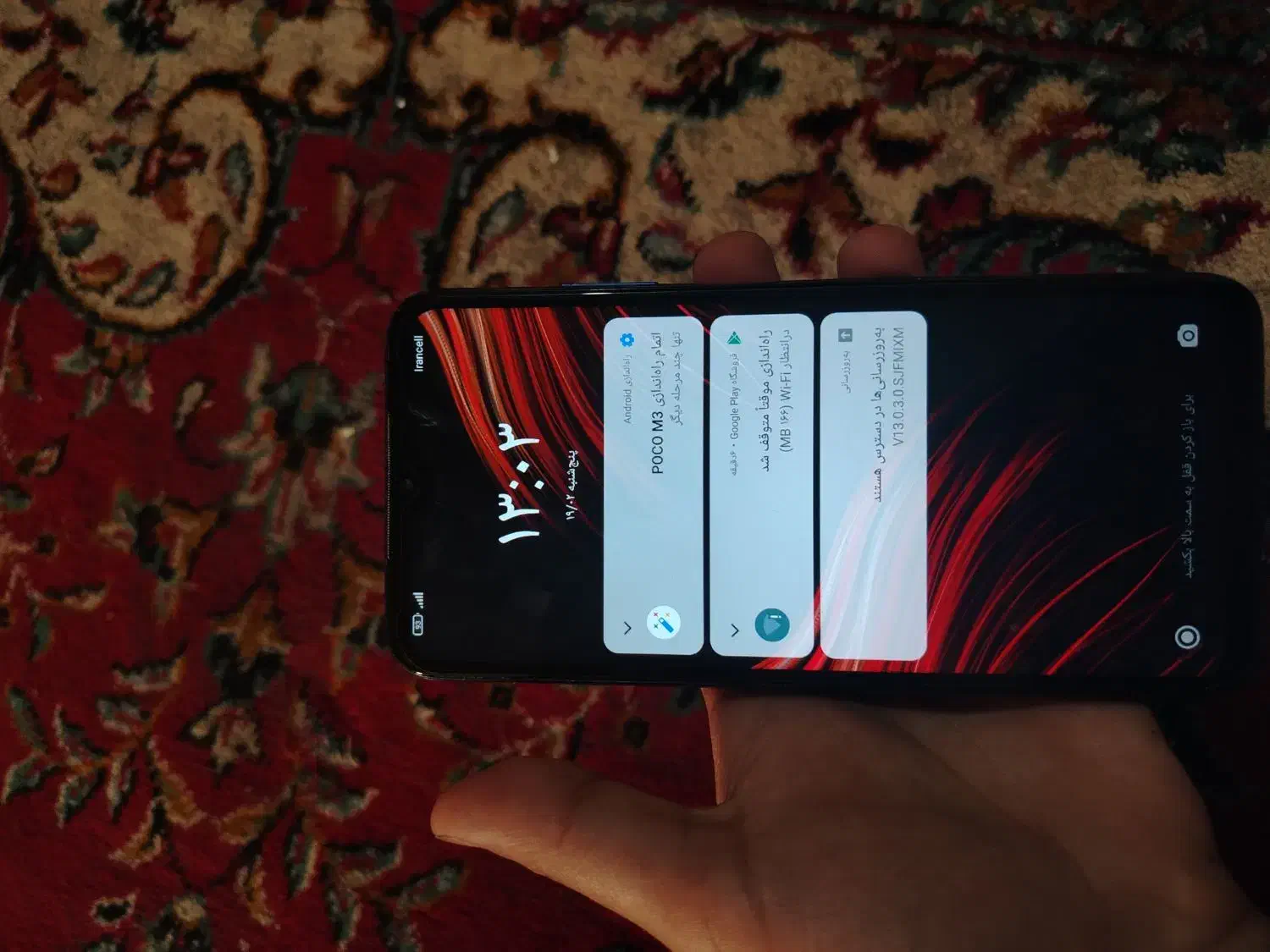 پوکو m3|موبایل|مشهد, کوی راد|دیوار