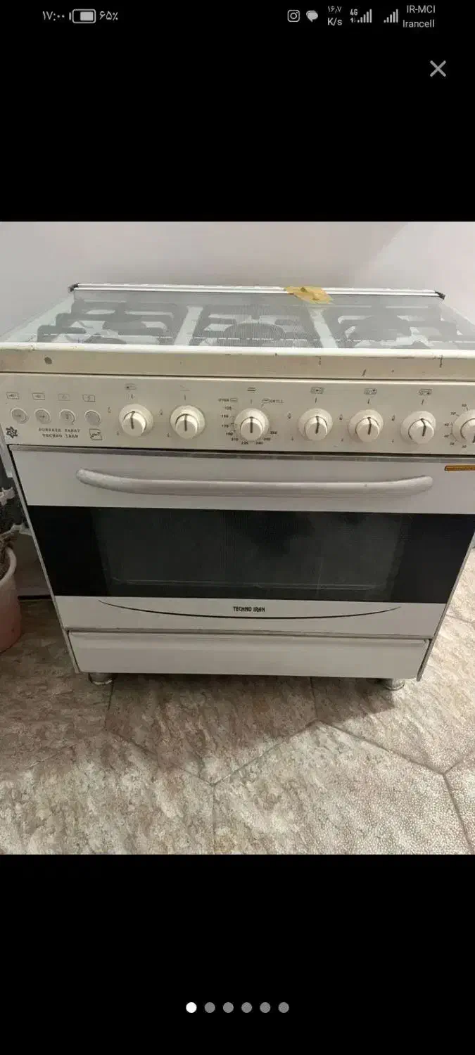 وسایل منزل|حراج|نیشابور, مازول|دیوار