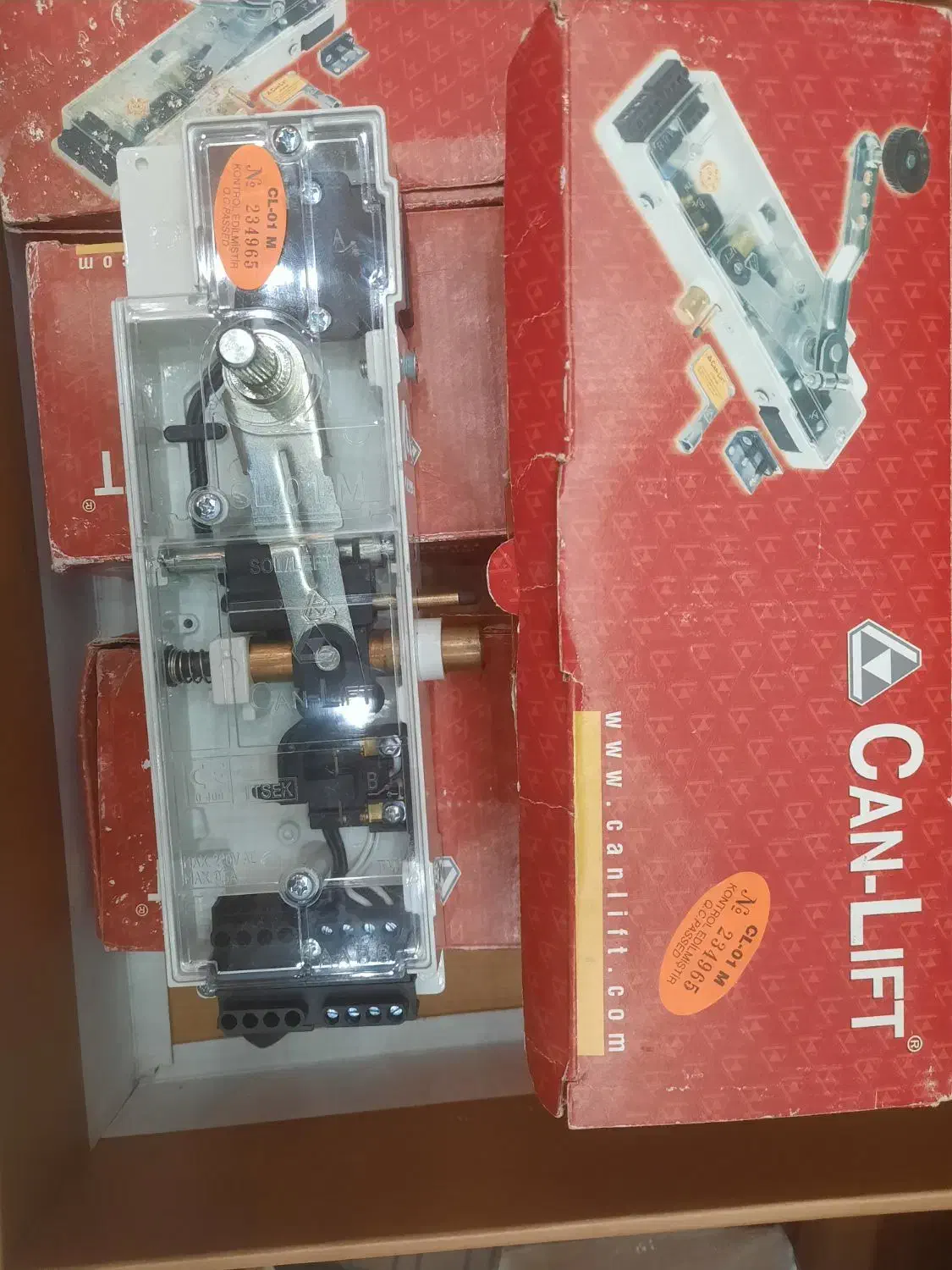 قفل درب لولایی اسانسور مارک جان لیفت ترکیه اصلی|مصالح و تجهیزات ساختمان|قم, کلهری|دیوار