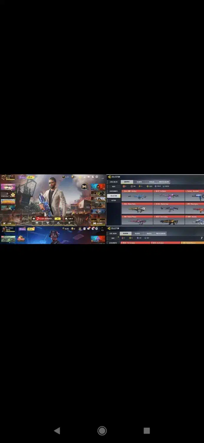 مایل به میاوضه|کنسول، بازی ویدئویی و آنلاین|لردگان, |دیوار