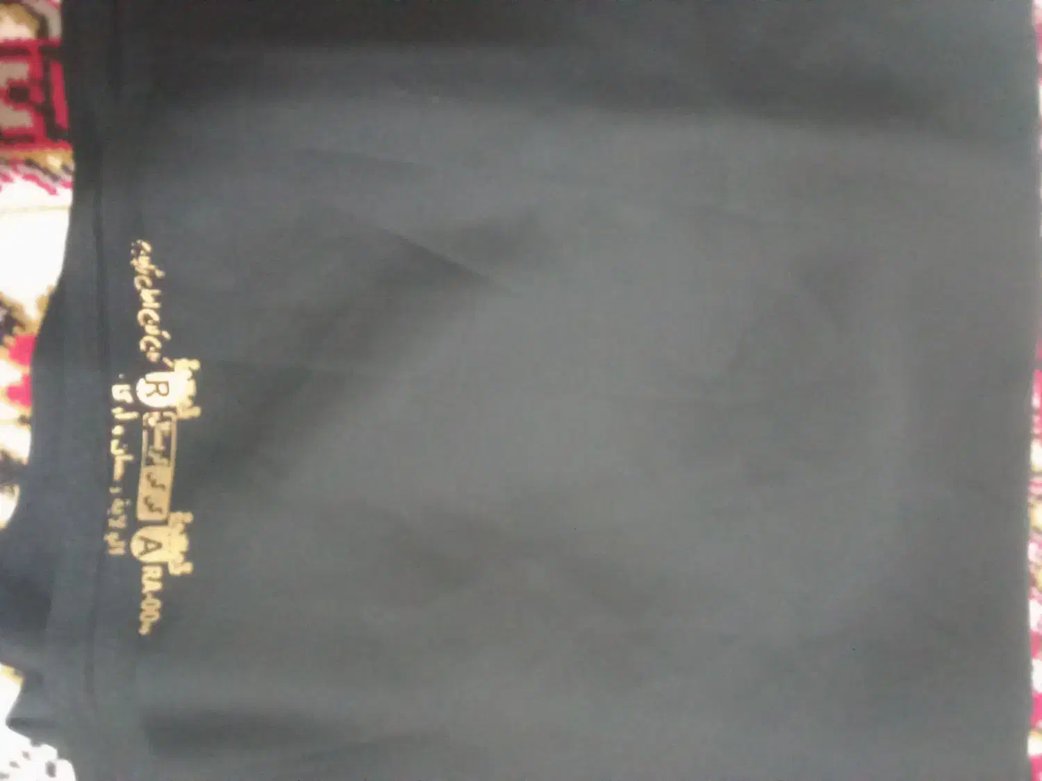 چن قواره چادر مشکی دوخته نشده|لباس|قدس, شهرقدس|دیوار