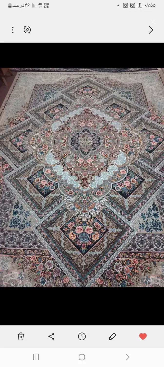 فرش در حد|فرش|ساوه, |دیوار