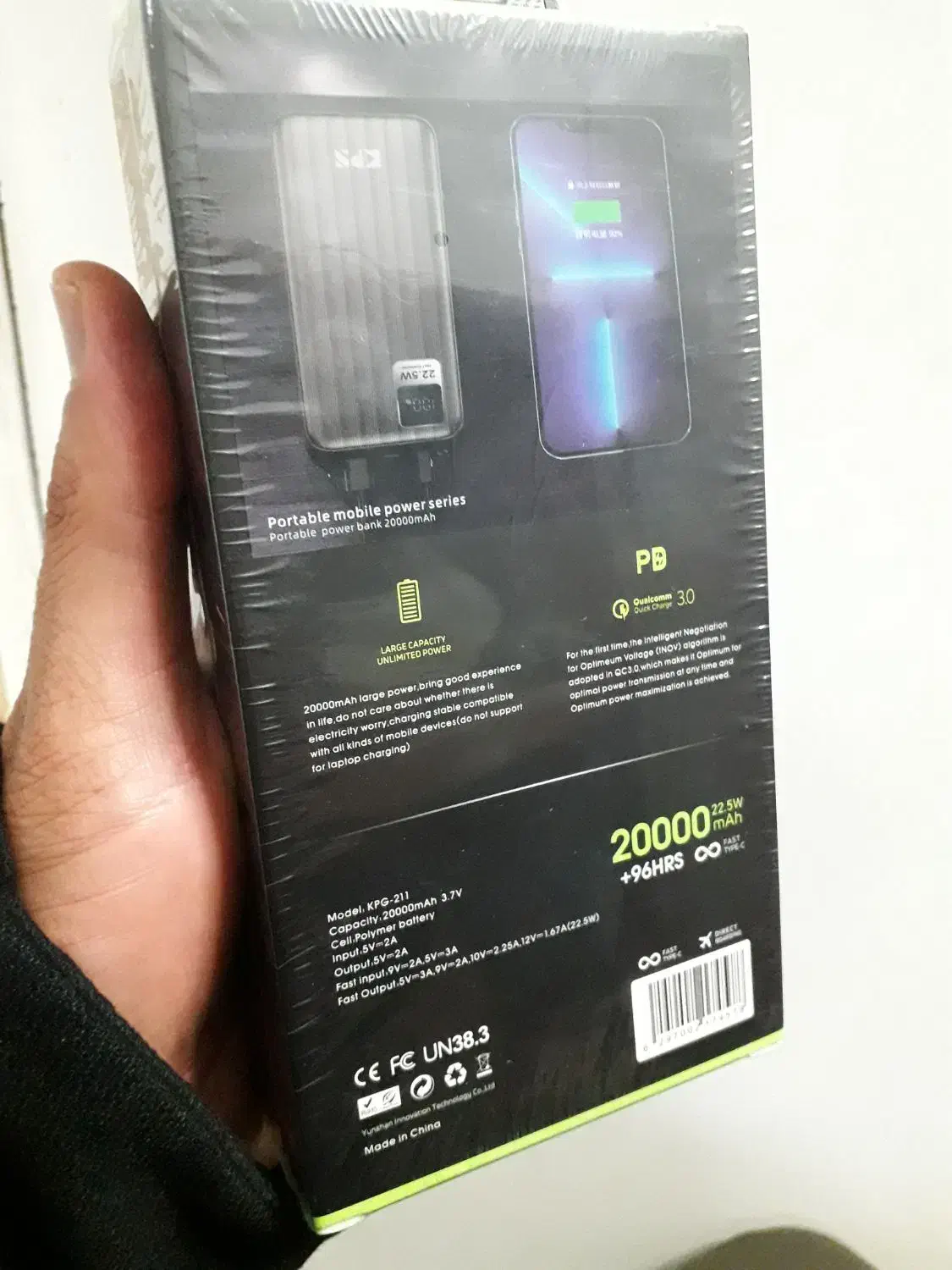 پاور بانک 20000 آک|لوازم جانبی موبایل و تبلت|اصفهان, الهیه|دیوار