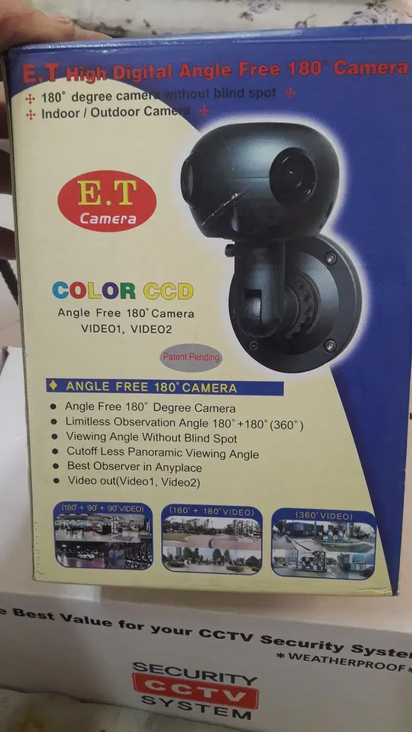 فروش دو عدد دوربین|دوربین مداربسته|بیرجند, |دیوار