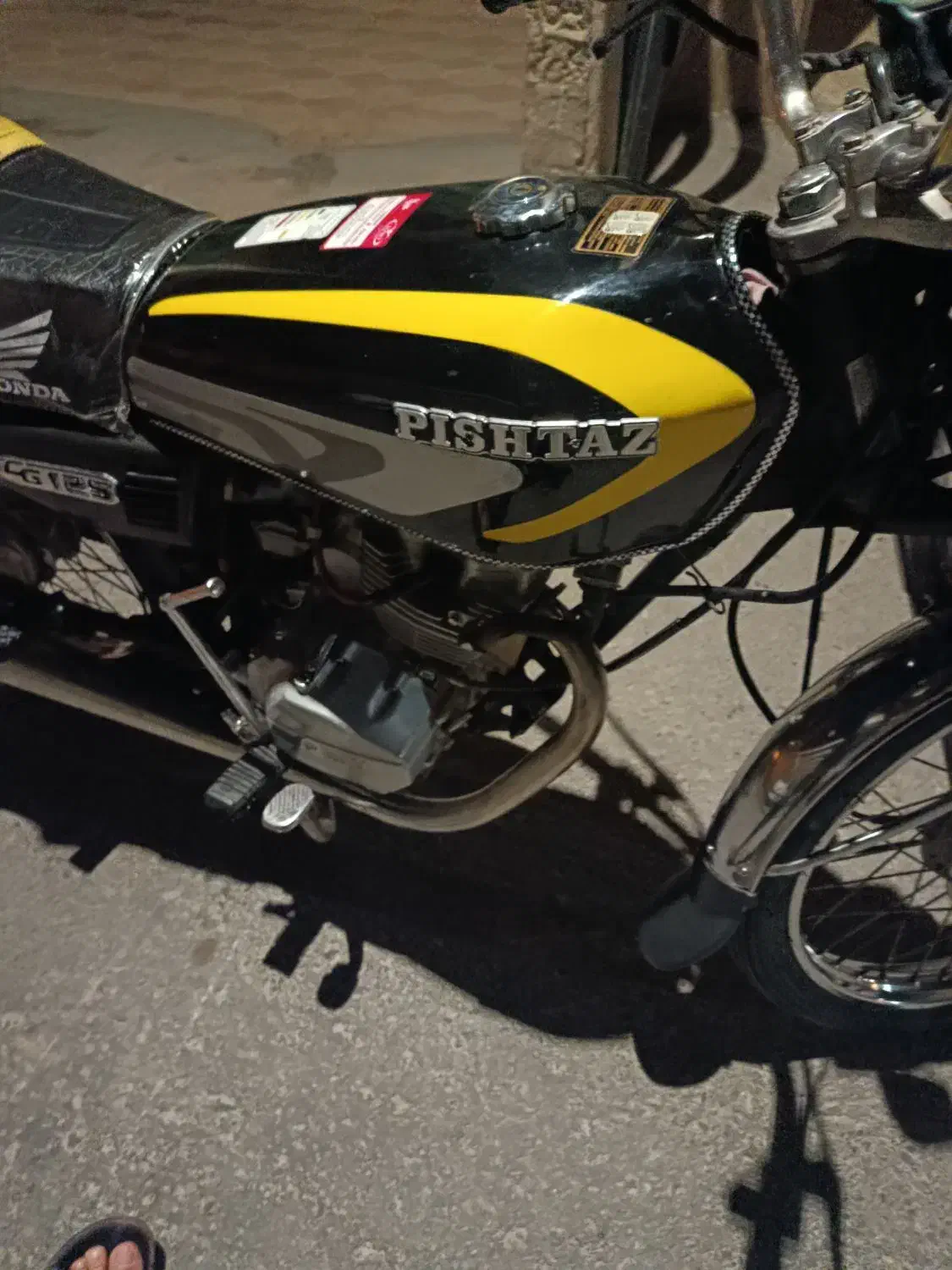 موتور پیشتاز ۱۲۵|موتورسیکلت|بیرجند, |دیوار