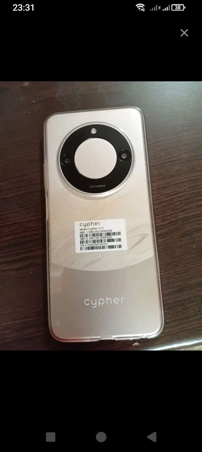 گوشی Cypher C10|موبایل|تهران, زعفرانیه|دیوار