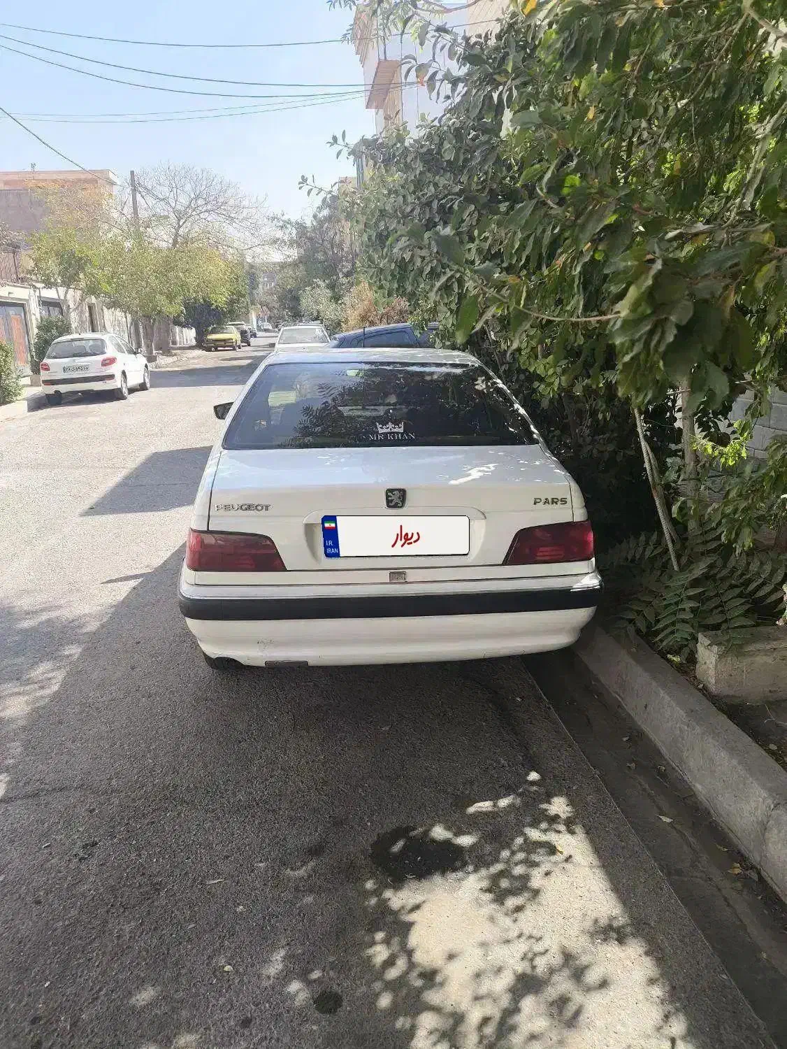 پارس TU5 مدل 93 کلاس ۱۵|خودرو سواری و وانت|تهران, هوانیروز|دیوار