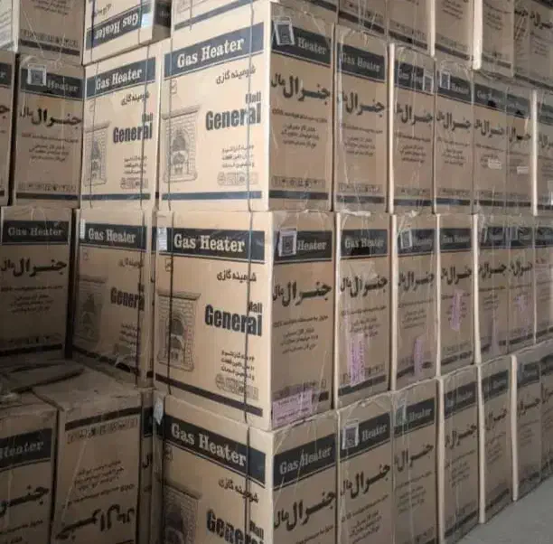 پخش بخاری گازی نقد و اقساط|بخاری، هیتر، شومینه|قزوین, |دیوار