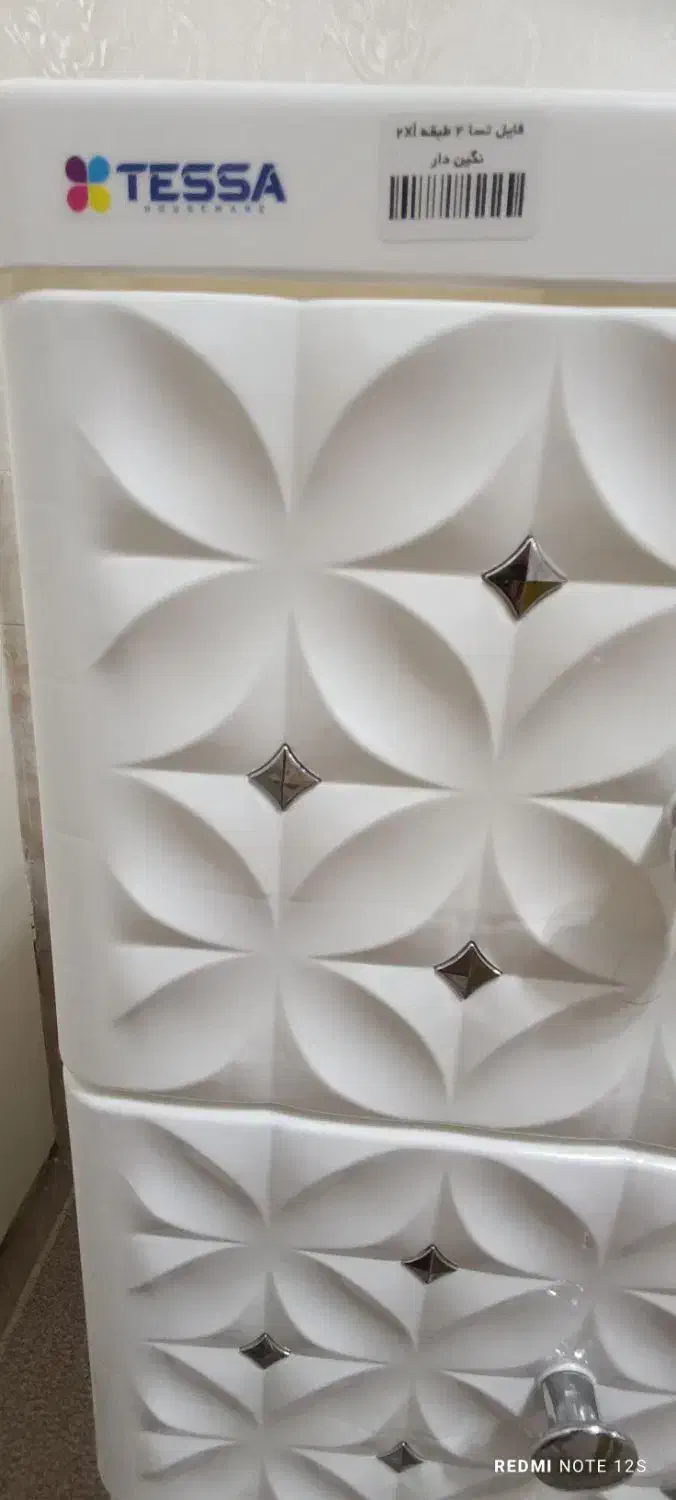 فروش فایل چهار طبقه نگین دار|جاکفشی، کمد، دراور|بیرجند, |دیوار