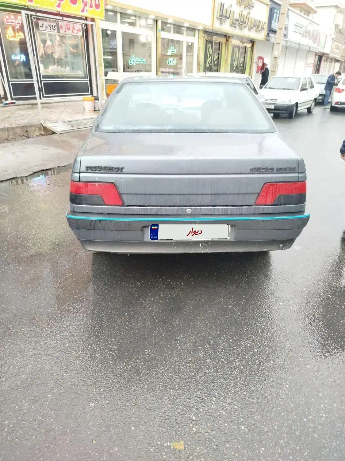 پژو ۴۰۵ مدل ۹۶|خودرو سواری و وانت|اسلام‌شهر, مظفریه|دیوار