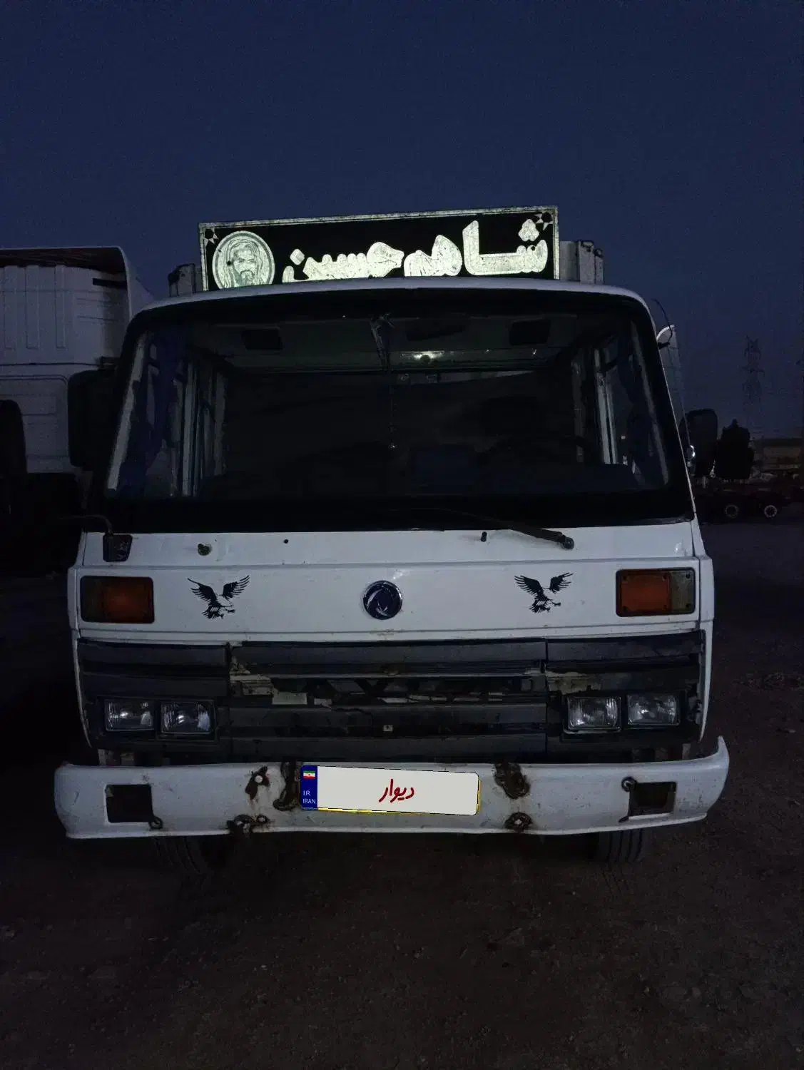 کاویان ۸۵ بی رنگ|خودرو سنگین|تربت جام, شهرک آزادگان|دیوار