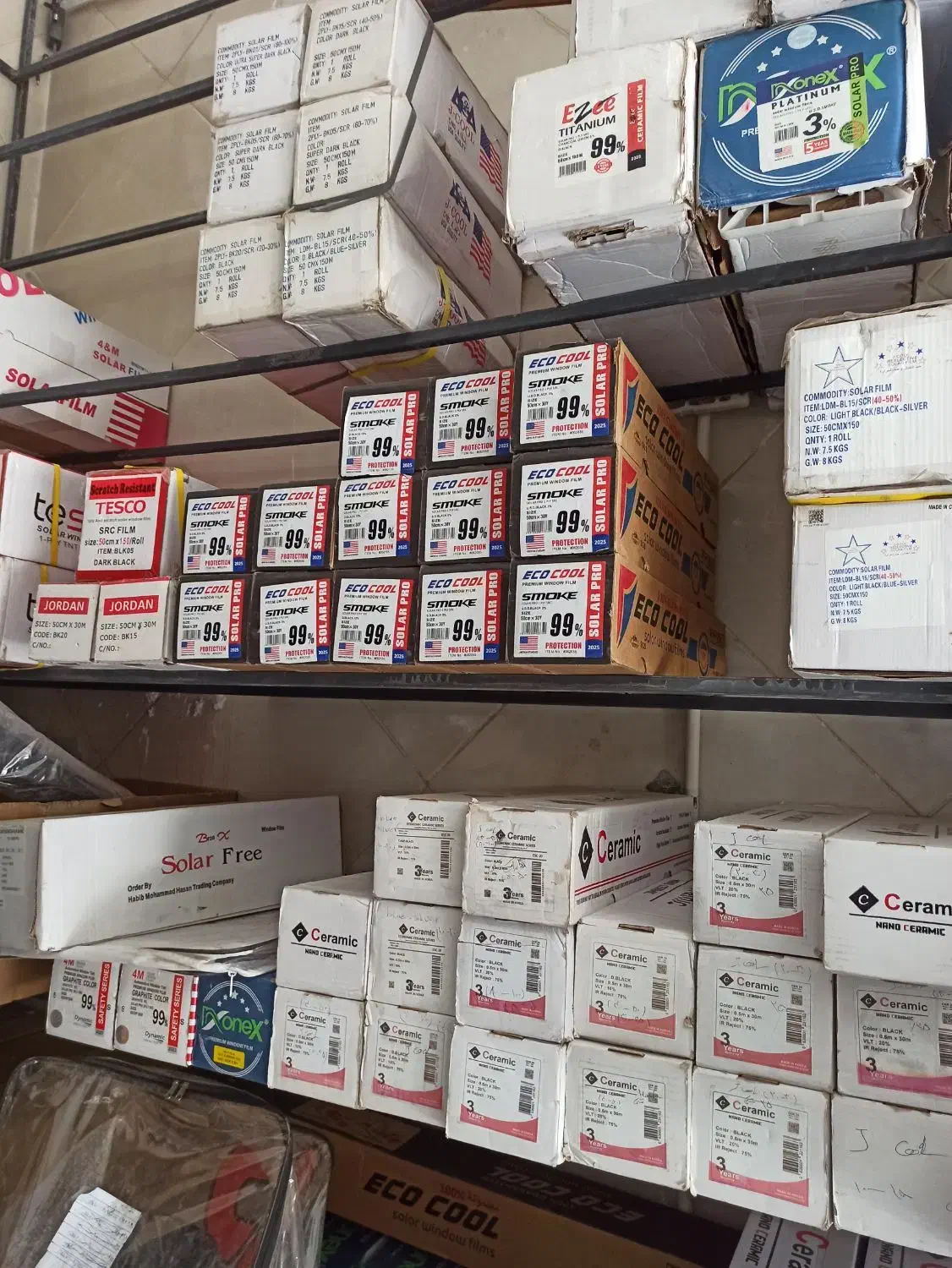 مرکز تخصصی شیشه دودی|خدمات موتور و ماشین|کرمان, |دیوار