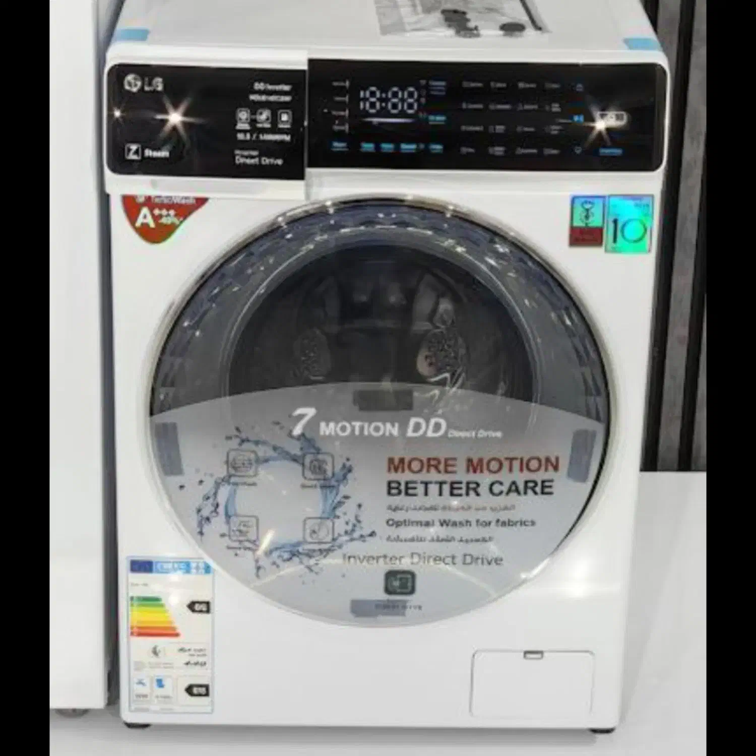 لباسشوئی الجی taitan اصل کرە موتوراینورتردایرکت|ماشین لباسشویی و خشککن لباس|بانه, |دیوار