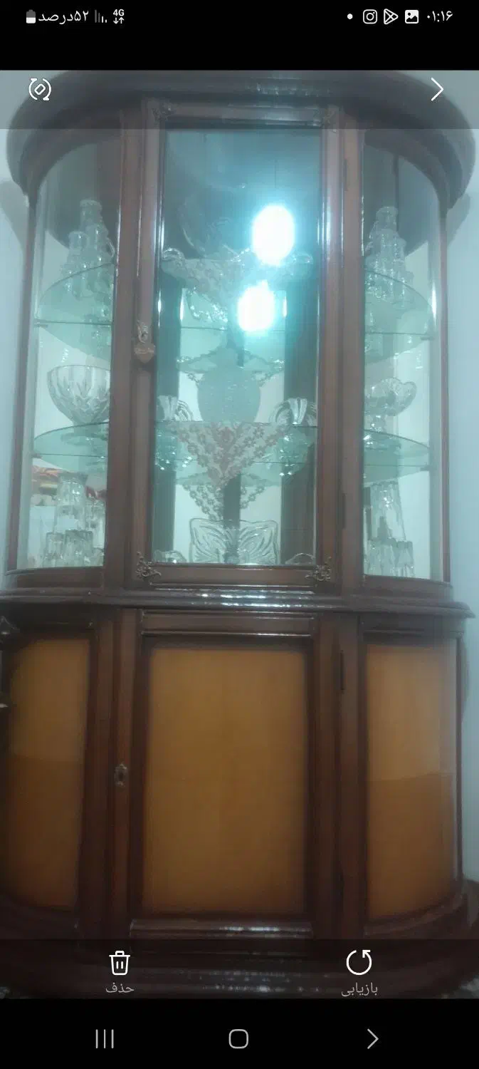 بوفه|بوفه، ویترین، کنسول|قروه, |دیوار