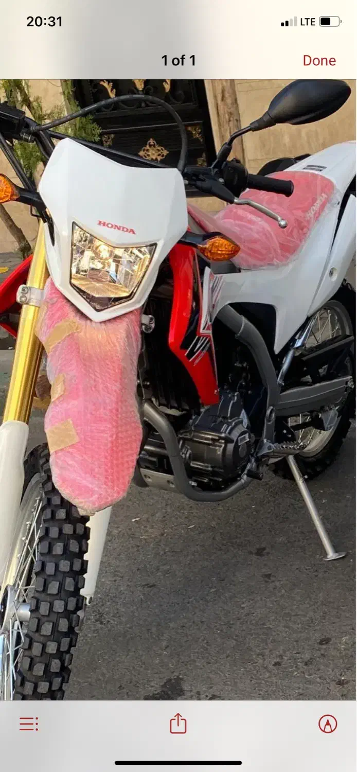 هوندا سی آر اف|موتورسیکلت|تهران, اسکندری|دیوار